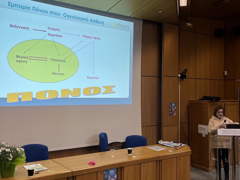 26-seminario-frontiston-016