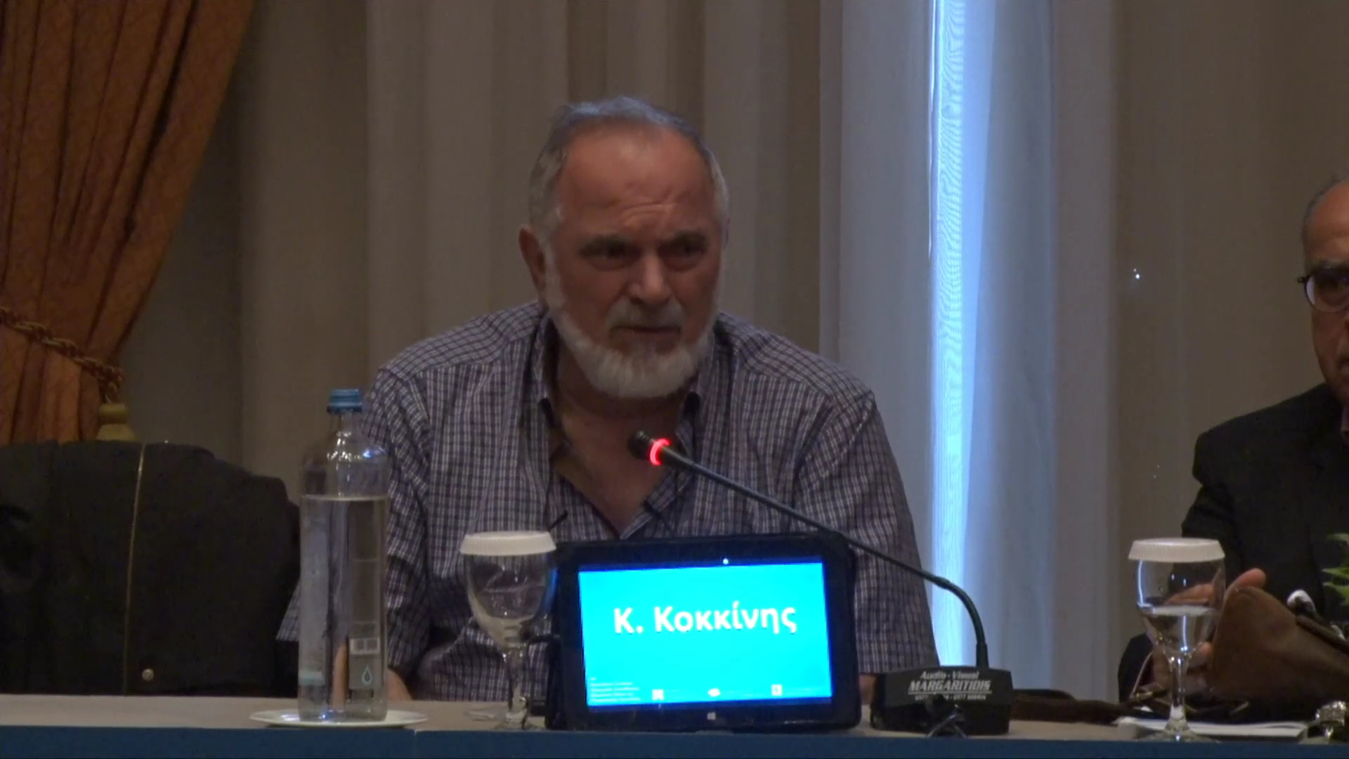 Σχολιασμός: Ε. Φιλόπουλος