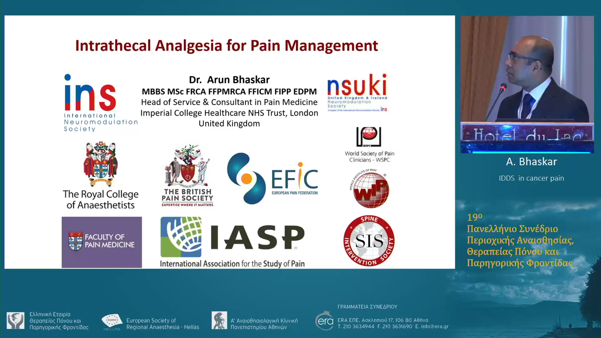 IDDS in cancer pain
A. Bashkar